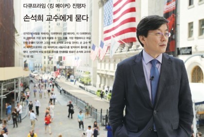 선거철에 볼만한 다큐멘터리 | 인스티즈