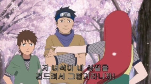 나뭇잎 마을이 부정할 수 없는 쓰레기 마을인 이유 | 인스티즈