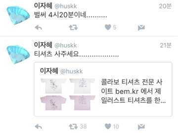 작가들사이에서 내분 일어남.jpg | 인스티즈