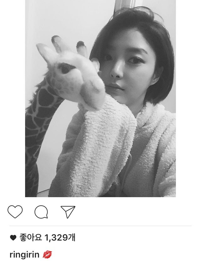 배역 때문에 머리 자르고 다이어트 중 | 인스티즈