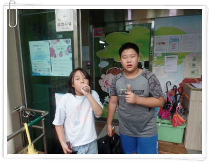 상일동화 이미지