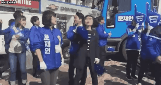 더민주 은수미 의원 하시모토 칸나설 | 인스티즈