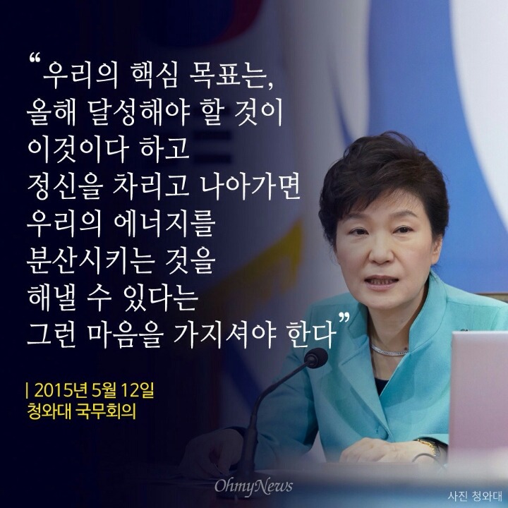 친구가 적어준 글인데 한 번 들어봐주세요~ | 인스티즈
