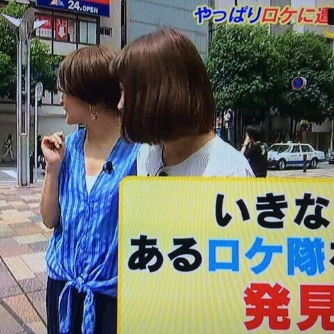 코디때문에 방송국 직원들이 고생.jpg | 인스티즈