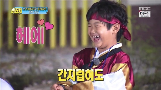 [아빠어디가] 준수의 뜻밖의 명연기ㅋㅋ | 인스티즈