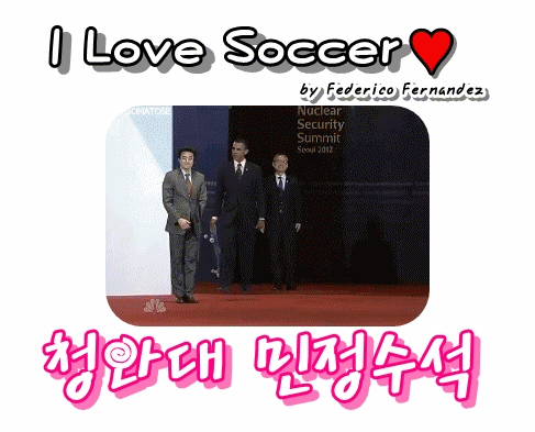 남친의 지나친 스킨쉽ㅠㅠ.jpg | 인스티즈