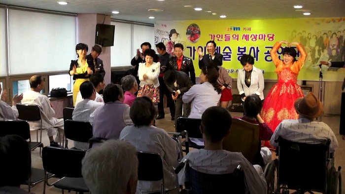 광명효요양병원 이미지