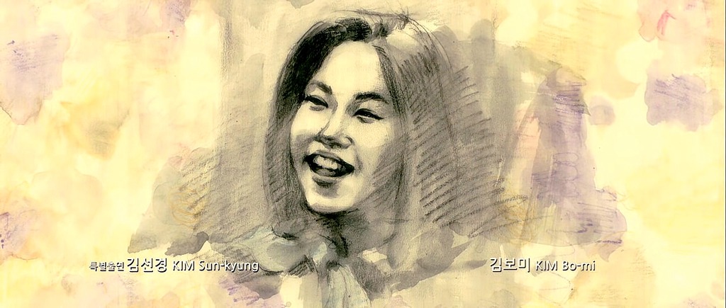 영화 써니 엔딩크레딧, 써니 멤버들의 비하인드 스토리 | 인스티즈