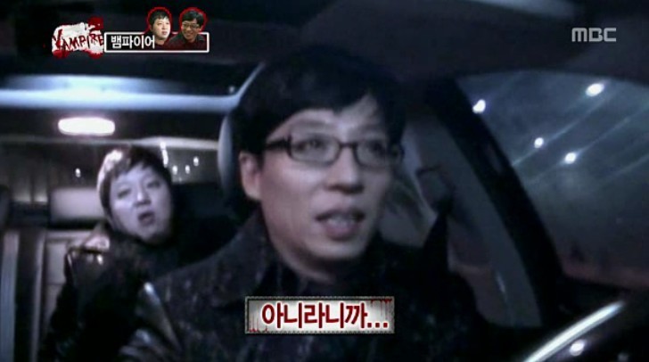 [무한도전] 자신의 위치를 아는 길.jpg | 인스티즈