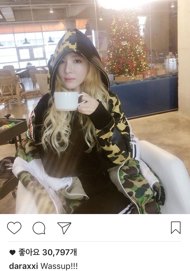 산다라 인스타 | 인스티즈