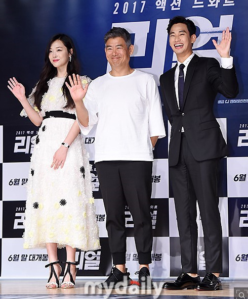 아디다스 이지부스트 + 조거팬츠 입은 중년 아재 | 인스티즈