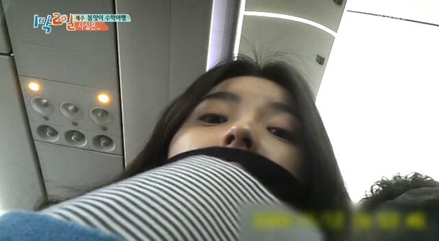 1박2일 한효주...위험한 각도.jpg | 인스티즈
