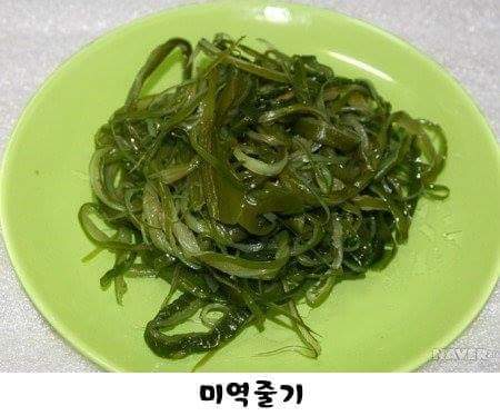 은근 매니아층 많은 반찬.jpg | 인스티즈