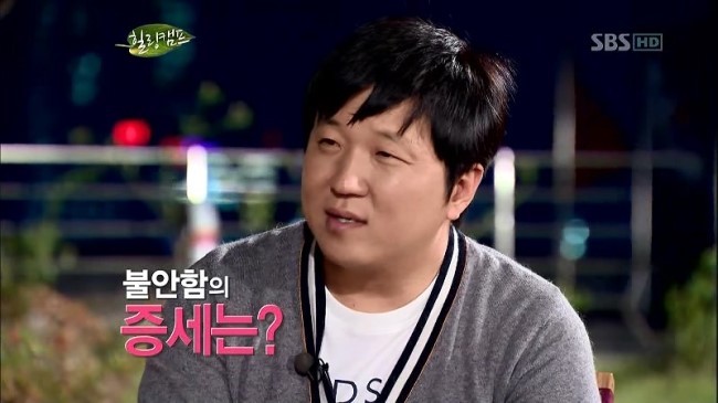 예전부터 불안장애가 심했던 정형돈.jpg | 인스티즈