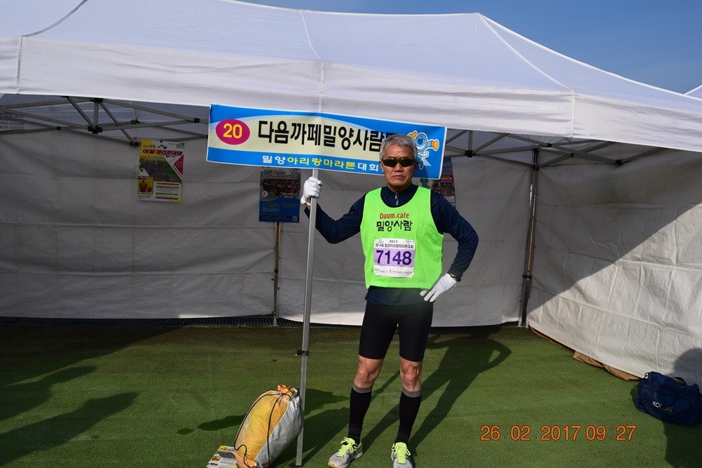 고향잔치 이미지
