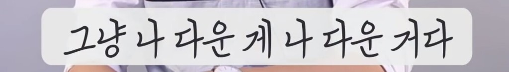 화장하는 남자들의 비애 | 인스티즈