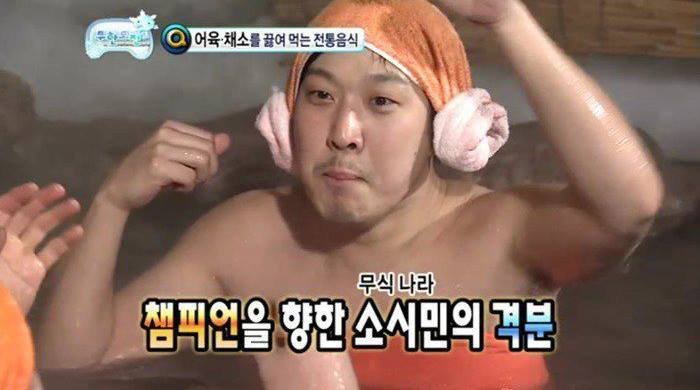 하하 가족 건드리는 길.jpg | 인스티즈