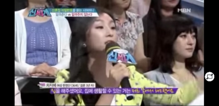 의무없이 권리만 누리려다 나온 여자의 말.jpg | 인스티즈