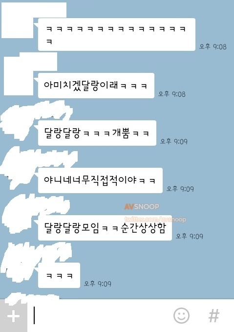 초딩들의 복수혈전 | 인스티즈