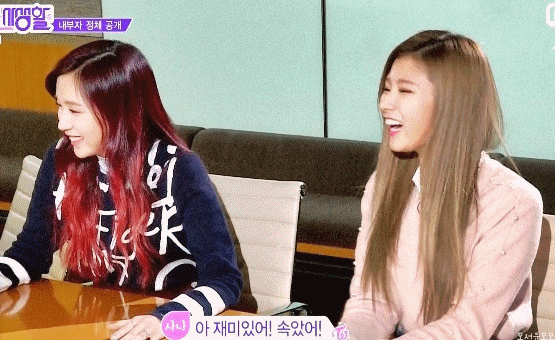 96년생 강아지상 여자아이돌 .gif | 인스티즈