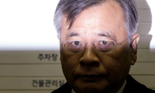 특검이 조윤선 고발을 국회에 요청하는 eu | 인스티즈
