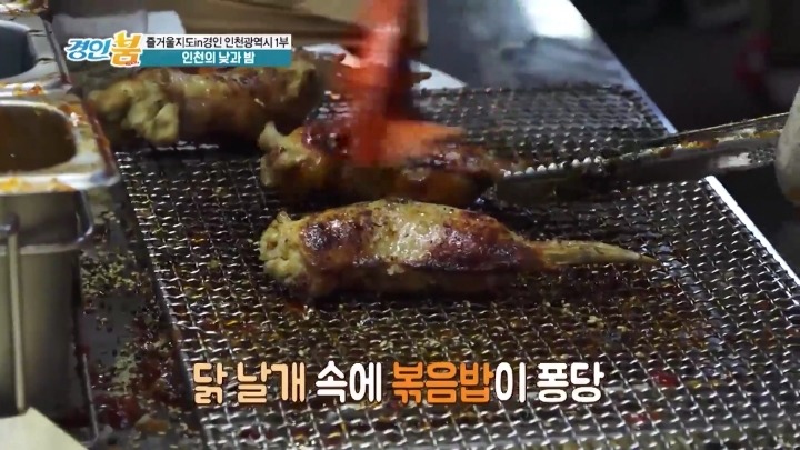 인천 송현야시장.jpg | 인스티즈