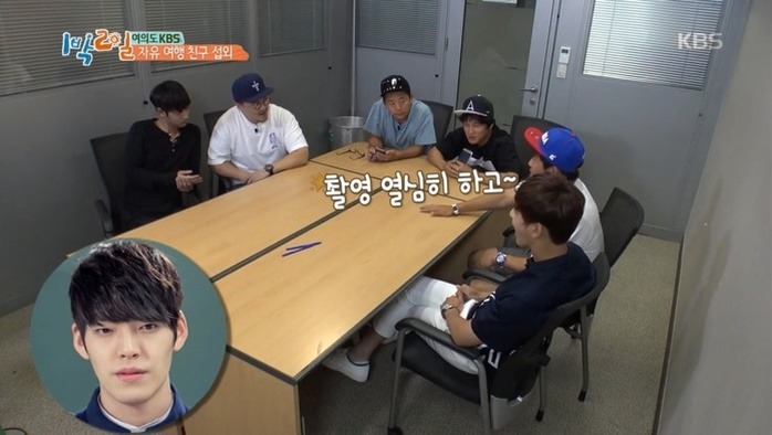차태현에게 지인 전화 섭외를 부탁하면.jpg | 인스티즈