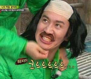 런닝맨 맴버중 폼이 제일좋다고 평가하는 사람 | 인스티즈