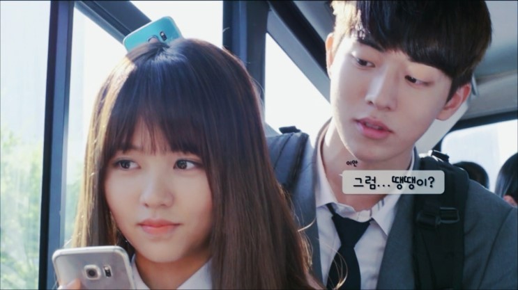 [후아유-학교2015] 풋풋하고 설렜던 이안은비.jpgif | 인스티즈