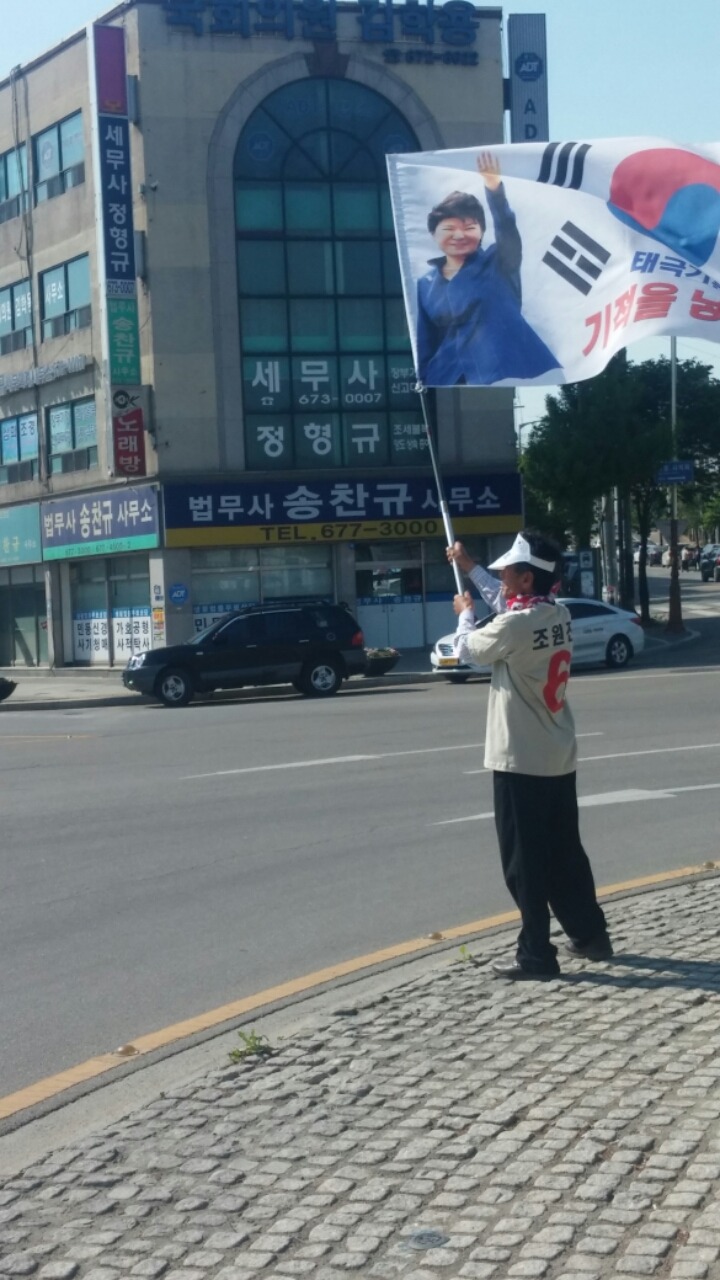 천안아산공조 이미지