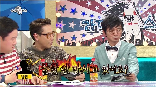 신혼 초 물 갖고 하는 신경전.jpg | 인스티즈