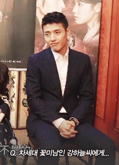 강하늘에게 꽃미남이라고 하면 나오는 반응.gif | 인스티즈