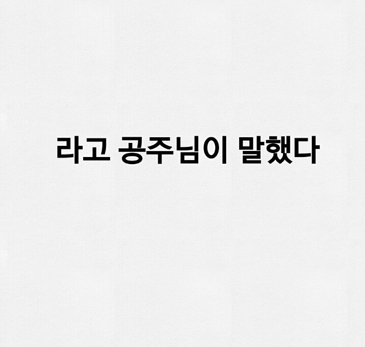 커라 이미지