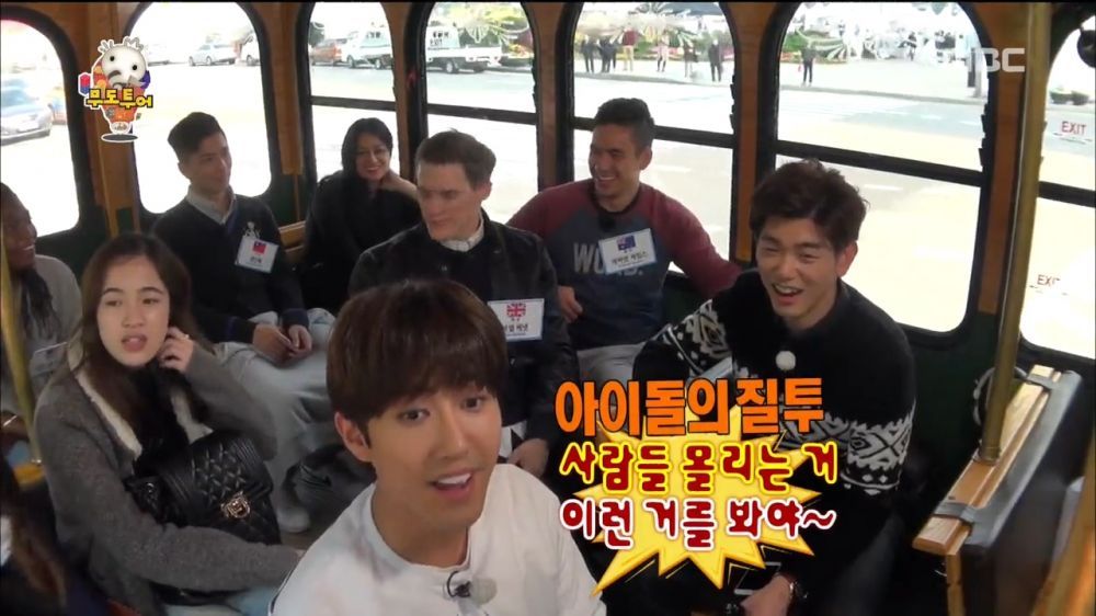 광희가 또 | 인스티즈