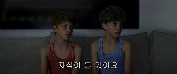 굿나잇 마미 :우리 엄마 어딨어요? 01 | 인스티즈