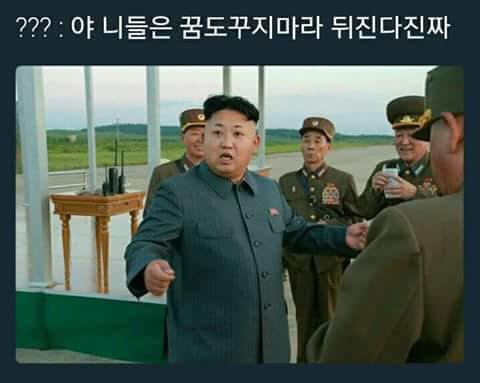 사스가 해학의 민족 트위터.twt | 인스티즈