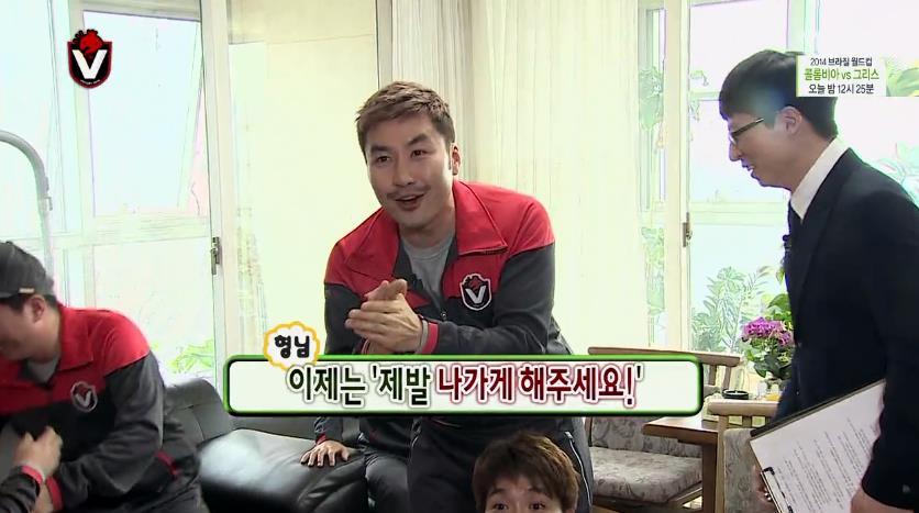 박수홍 섭외하러 간 무한도전.jpg | 인스티즈