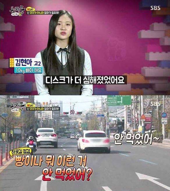 1등만 원하는 엄마에 대한 서셀럽의 일침 | 인스티즈