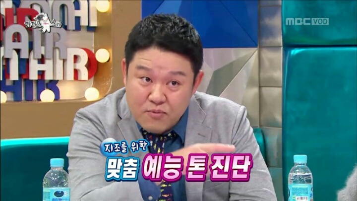 라디오 스타에 출연한 지조 | 인스티즈