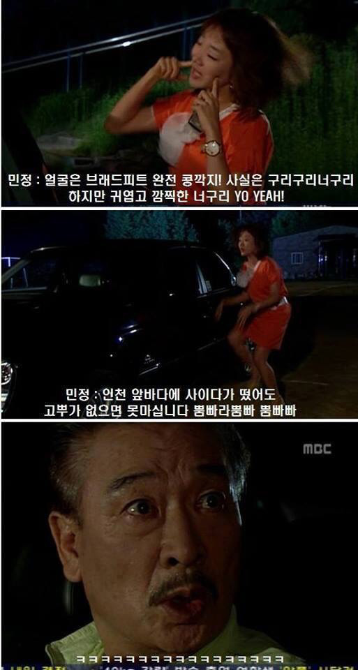 내 기준 진짜 웃긴거 쓰리탑 | 인스티즈
