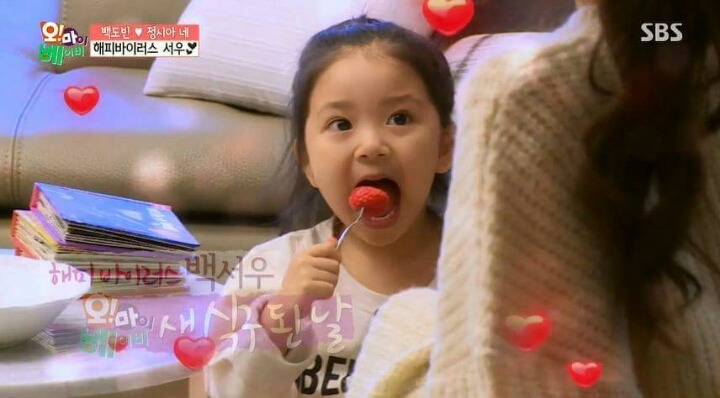 정시아 딸 | 인스티즈