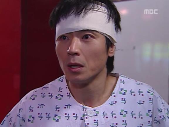 [거침없이하이킥] 유미 가족의 비밀 -11- | 인스티즈