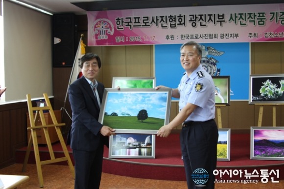 희망통신 이미지