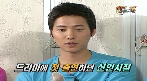 이상우가 드라마 촬영에 지각한 이유 | 인스티즈