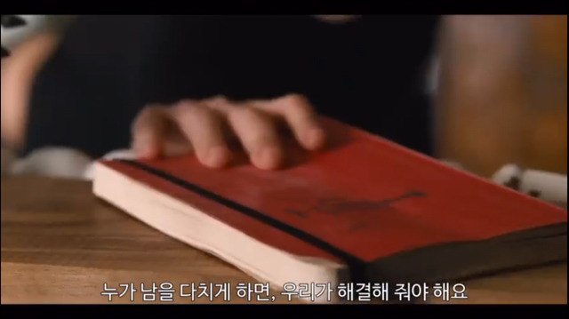 학대받는 친구를 구하는 천재 소년과 그의 엄마 [북오브헨리] | 인스티즈