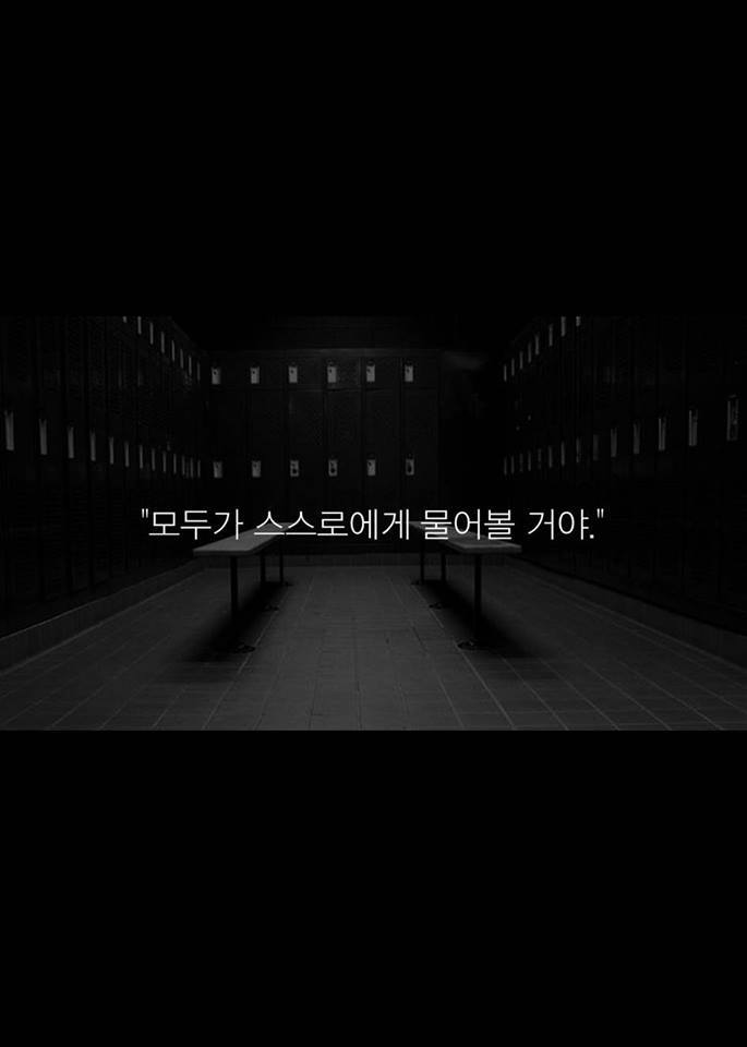 피자내기 | 인스티즈