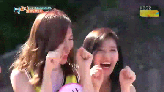 1박 2일에 미나 나와서 샤샤샤....... | 인스티즈