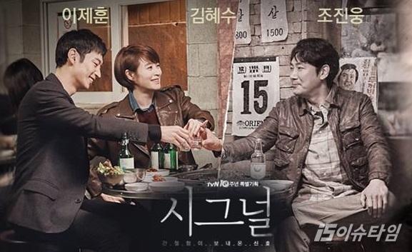 드라마 시즌2를 꼭 하나만 볼 수 있다면 전 vs 후 | 인스티즈