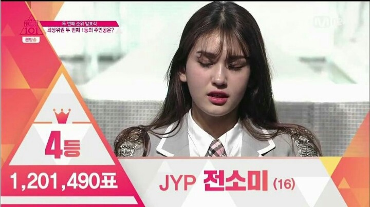 프로듀스 1인 11픽과 1픽의 차이 | 인스티즈