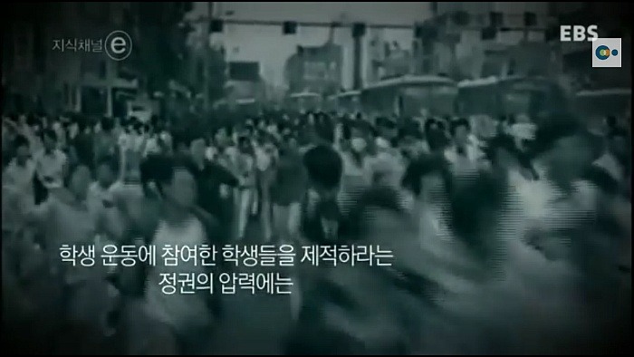 어떤 대학교 총장.jpg | 인스티즈